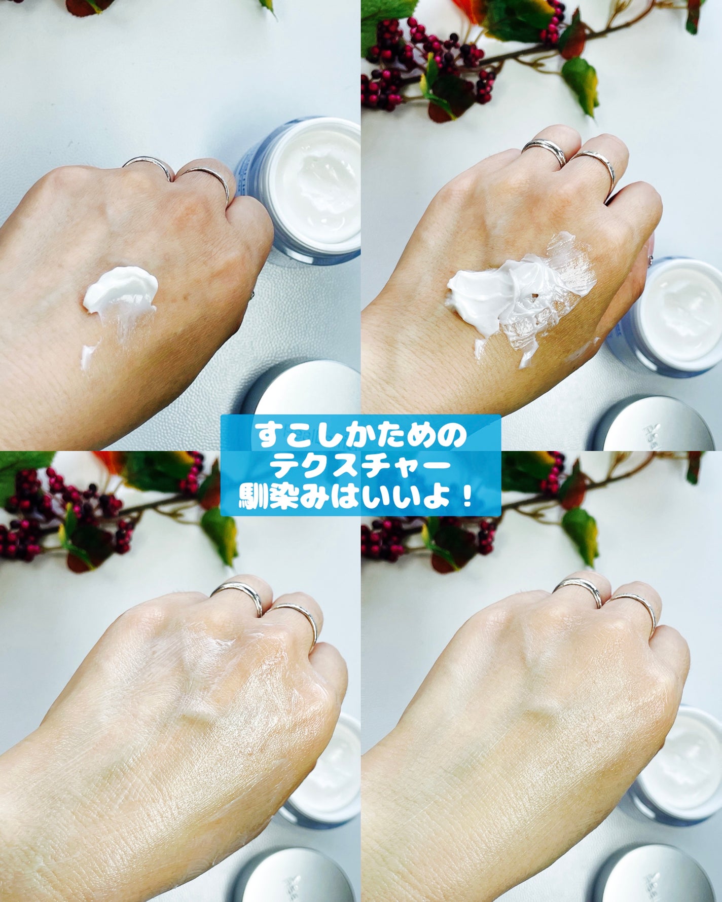 リアルバリア エクストリームクリーム オリジナル/Real Barrier/フェイスクリームを使ったクチコミ(3枚目)