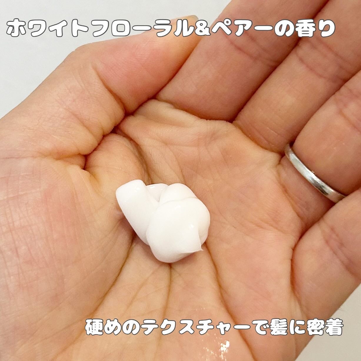 リポアシャンプー/リポアトリートメント/plus eau/市販シャンプーを使ったクチコミ(4枚目)