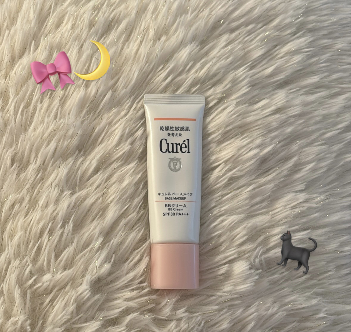 
🫧キュレル🪞🪄︎︎
ベースメイク BBクリーム
自然な肌色   ¥1,980


☀️SPF30・PA+++
全2色🎨


💫リニューアル発売💫
1本で化粧下地、うす化粧、保湿、
UVカットするBBクリーム🧚‍♀️🌙🍀
