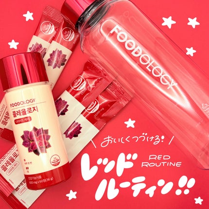 コレオロジーカットゼリー/FOODOLOGY/食品を使ったクチコミ(1枚目)