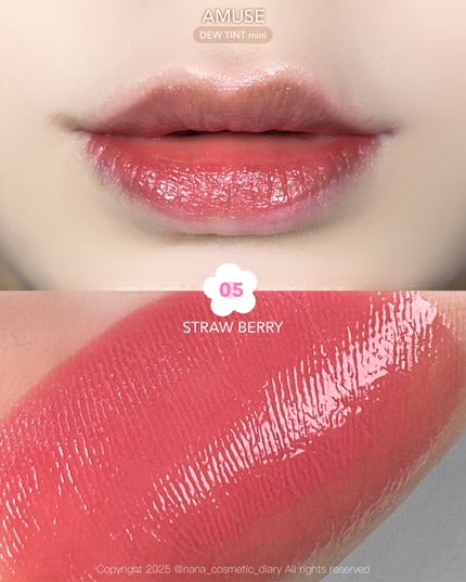 デューティント 02 ブリーズ(ミニ)/AMUSE/リップティントの画像