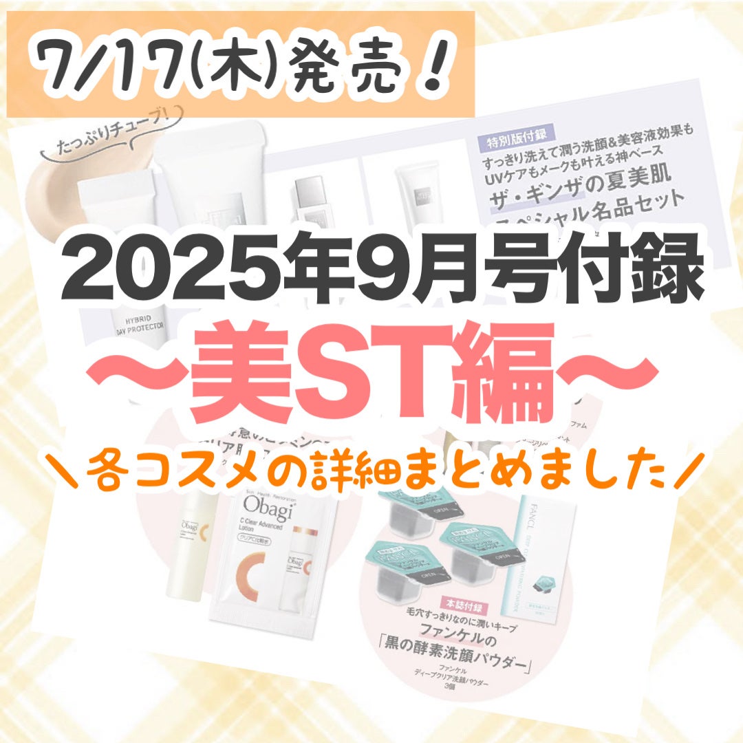 ディープクリア洗顔パウダー/ファンケル/洗顔パウダーを使ったクチコミ(1枚目)