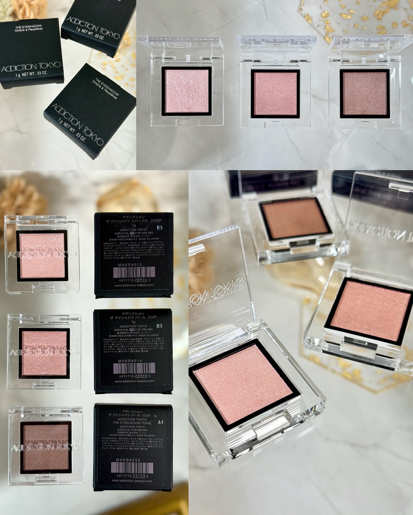 アディクション ザ アイシャドウ パール/ADDICTION/単色アイシャドウを使ったクチコミ（2枚目）