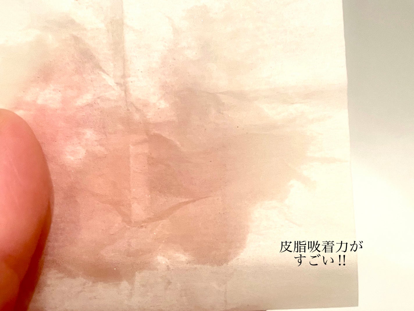 紙おしろい/無印良品/あぶらとり紙を使ったクチコミ(5枚目)