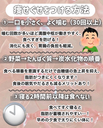 ハトムギ保湿ジェル(ナチュリエ スキンコンディショニングジェル)/ナチュリエ/美容液を使ったクチコミ(4枚目)