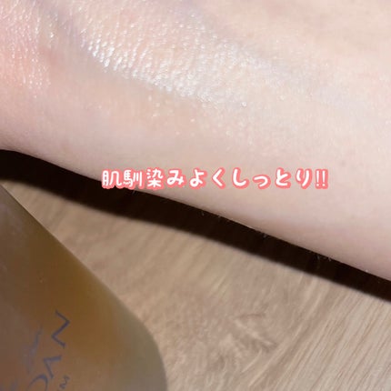 フコイダンサテンセラム/ONUL31/美容液を使ったクチコミ(4枚目)