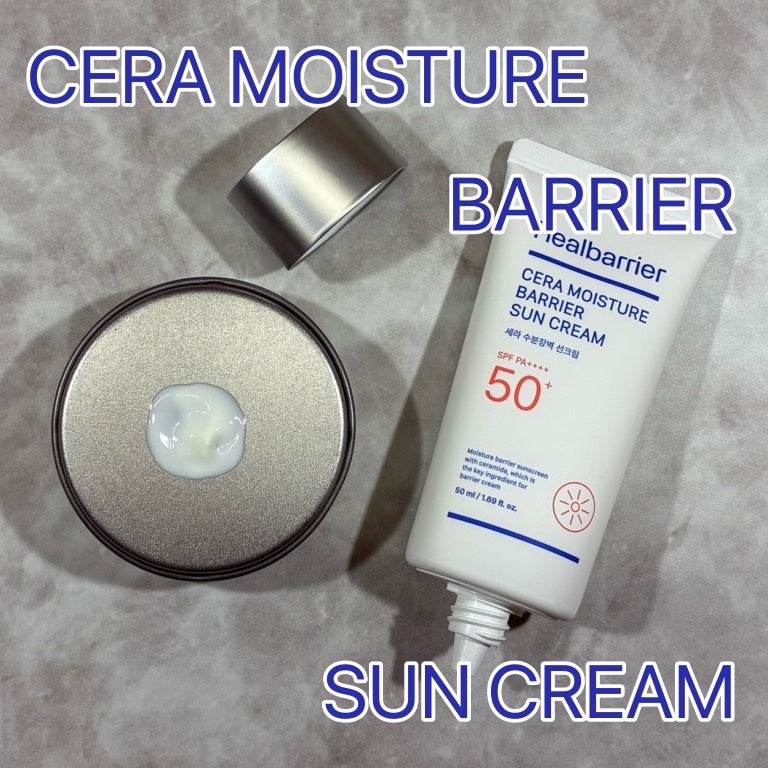 リアルバリア エクストリームクリーム オリジナル/Real Barrier/フェイスクリームを使ったクチコミ(3枚目)