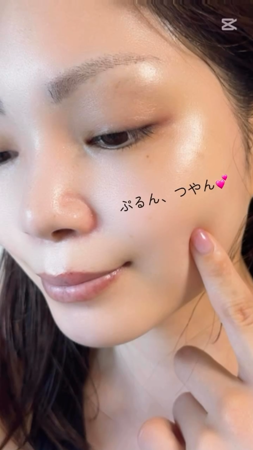 クリオリボトセラリフティングマスク/cutem/シートマスク・パックを使ったクチコミ(3枚目)