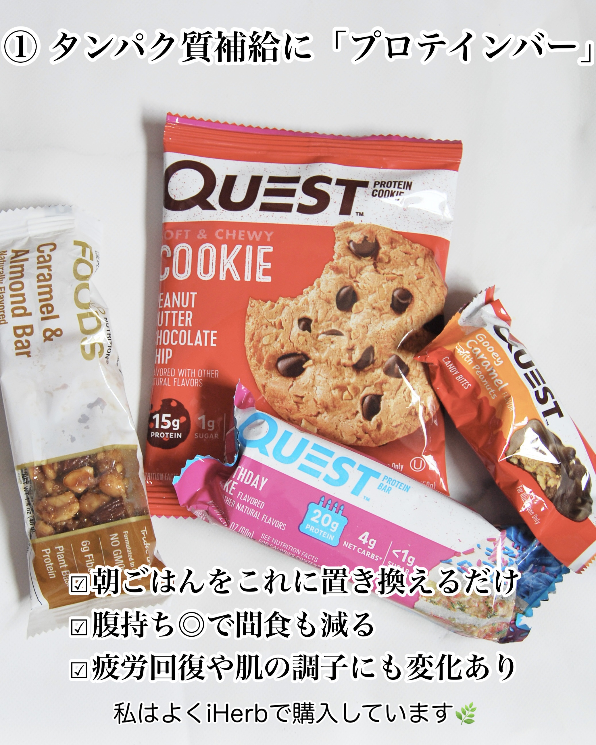 飲むレチノール/ファームスビル/美容サプリメントを使ったクチコミ（3枚目）