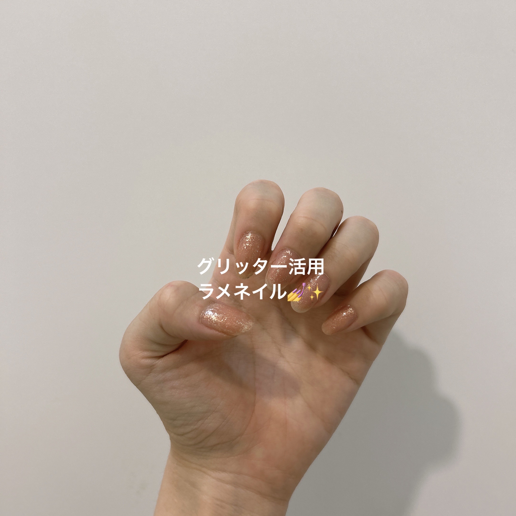 ジェルボリュームトップコート/キャンメイク/ネイルトップコートを使ったクチコミ（1枚目）