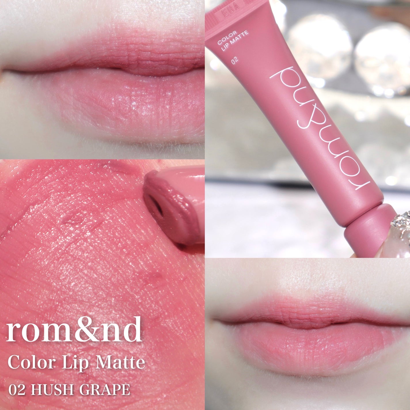 ザ ジューシーラスティングティント/rom&nd/リップティントを使ったクチコミ(4枚目)