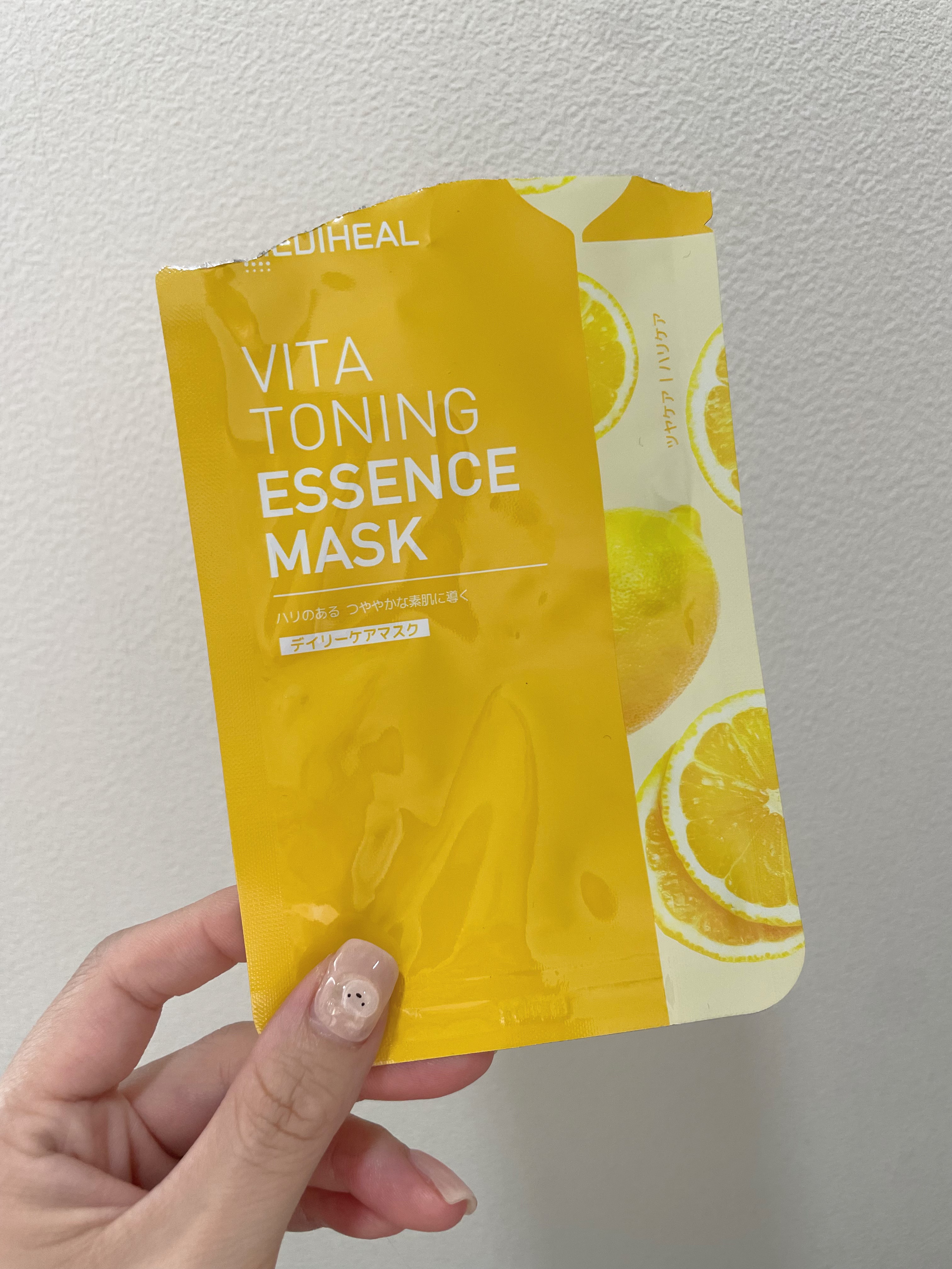 ビタトーニングエッセンスマスク/MEDIHEAL/シートマスク・パックを使ったクチコミ（1枚目）