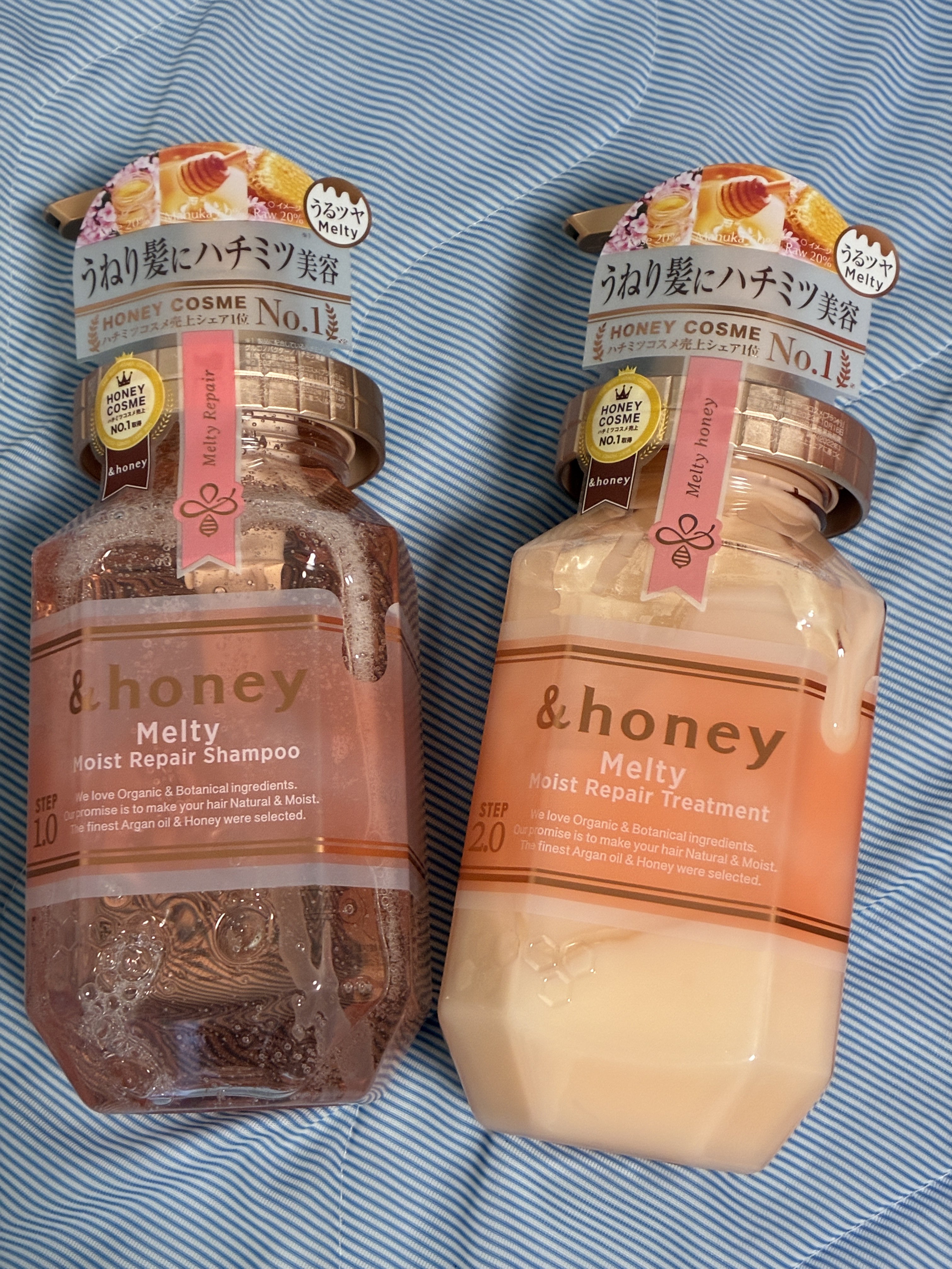 &honey Melty モイストリペア シャンプー1.0／モイストリペア ヘアトリートメント2.0/&honey/市販シャンプーを使ったクチコミ（1枚目）