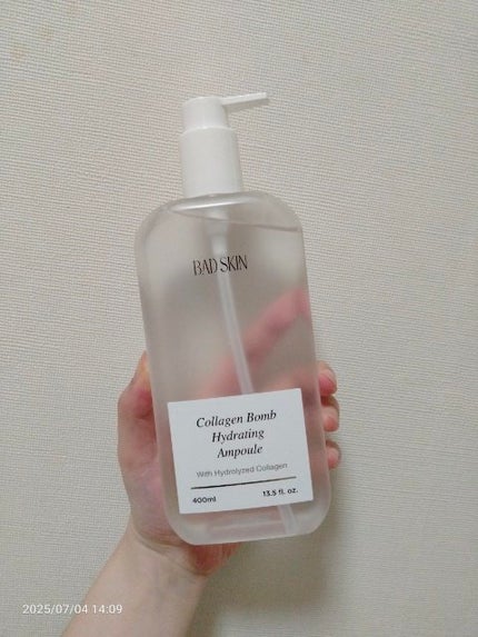 コラーゲンボムハイドレーティングアンプル/BAD SKIN/化粧水を使ったクチコミ(2枚目)
