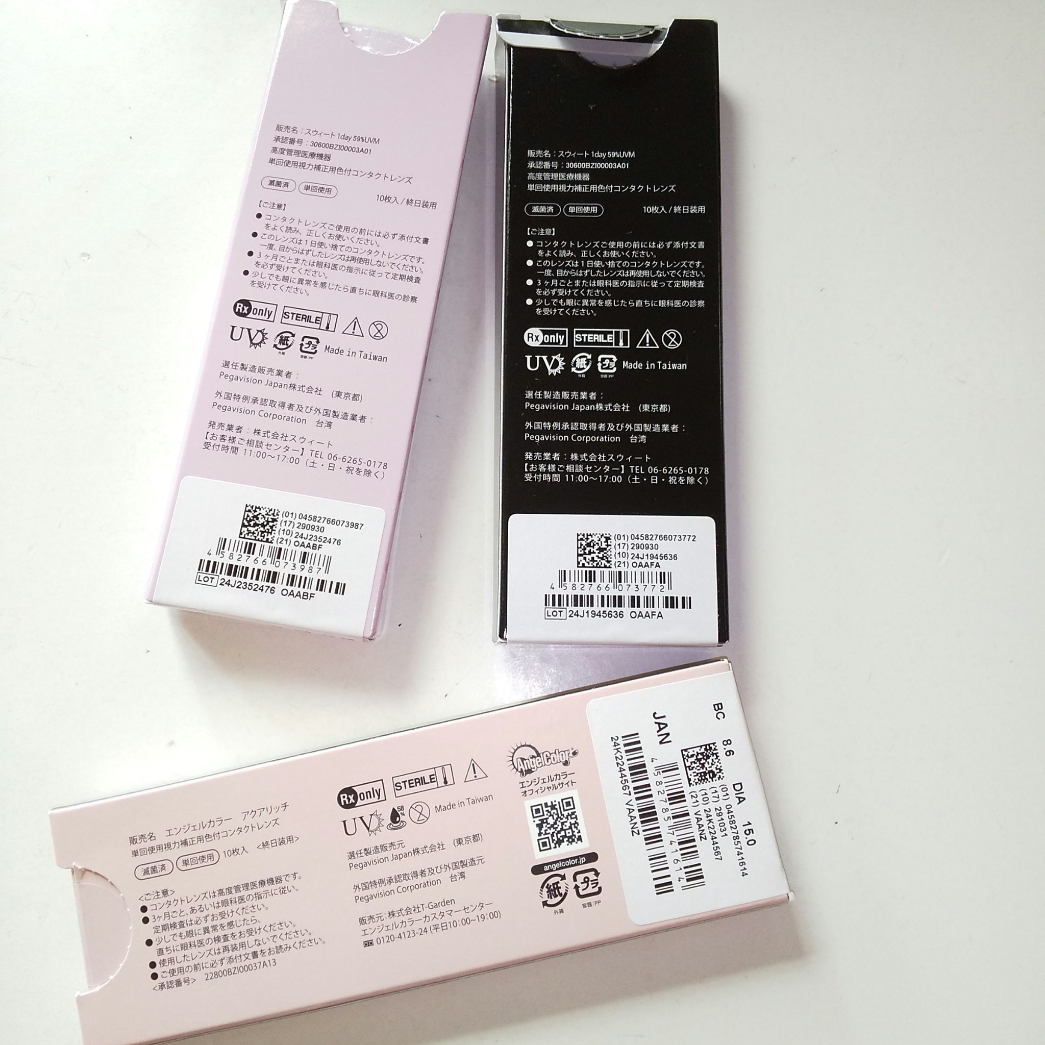 Angelcolor Bambi Series 1day /AngelColor/ワンデー（１DAY）カラコンを使ったクチコミ（3枚目）