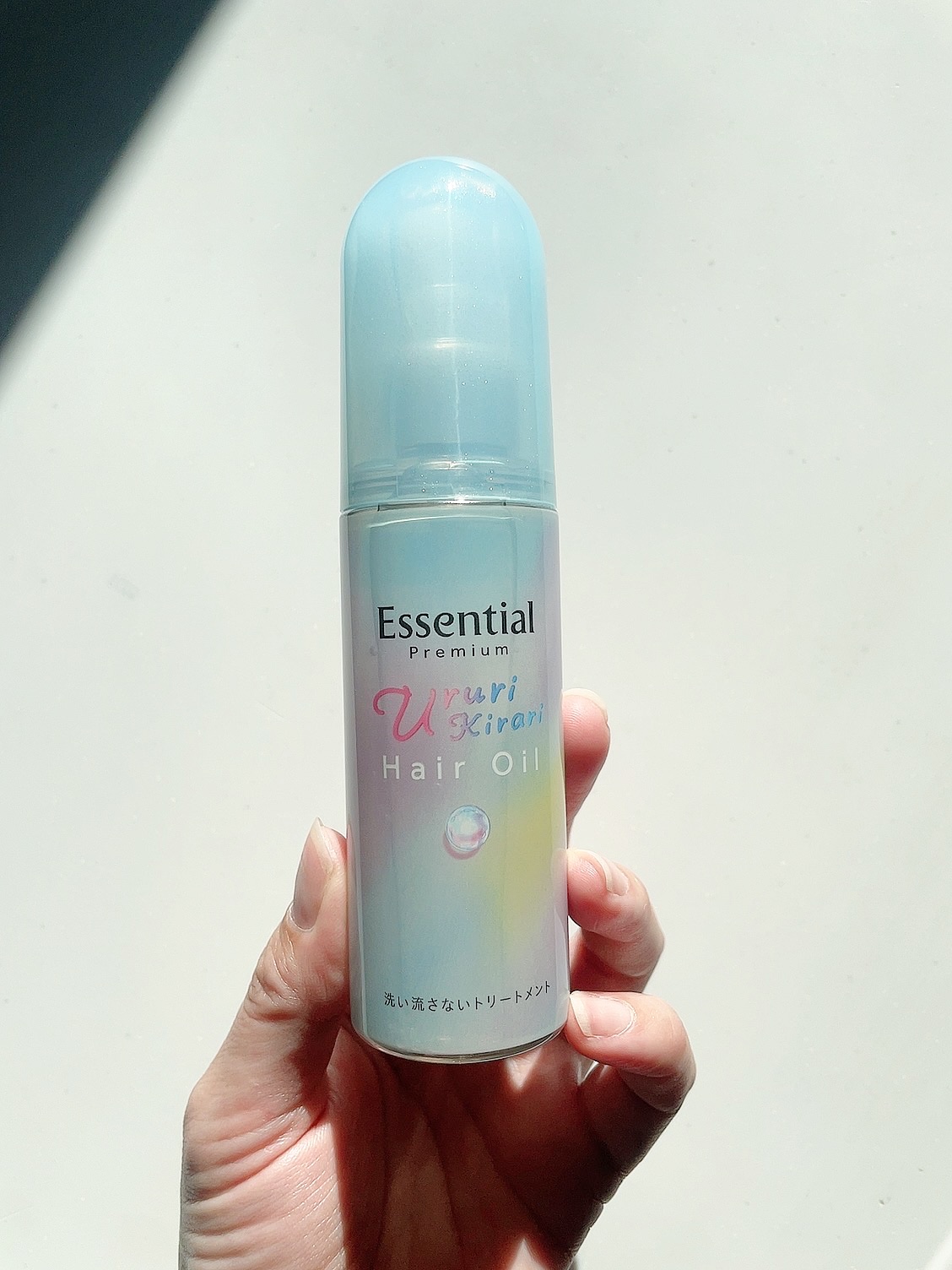 エッセンシャル プレミアム うるりキラリオイル/エッセンシャル/ヘアオイルを使ったクチコミ（2枚目）