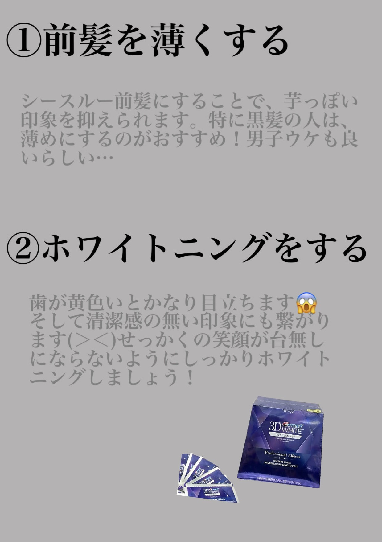 DHC 持続型ビタミンC/DHC/美容サプリメントを使ったクチコミ（2枚目）