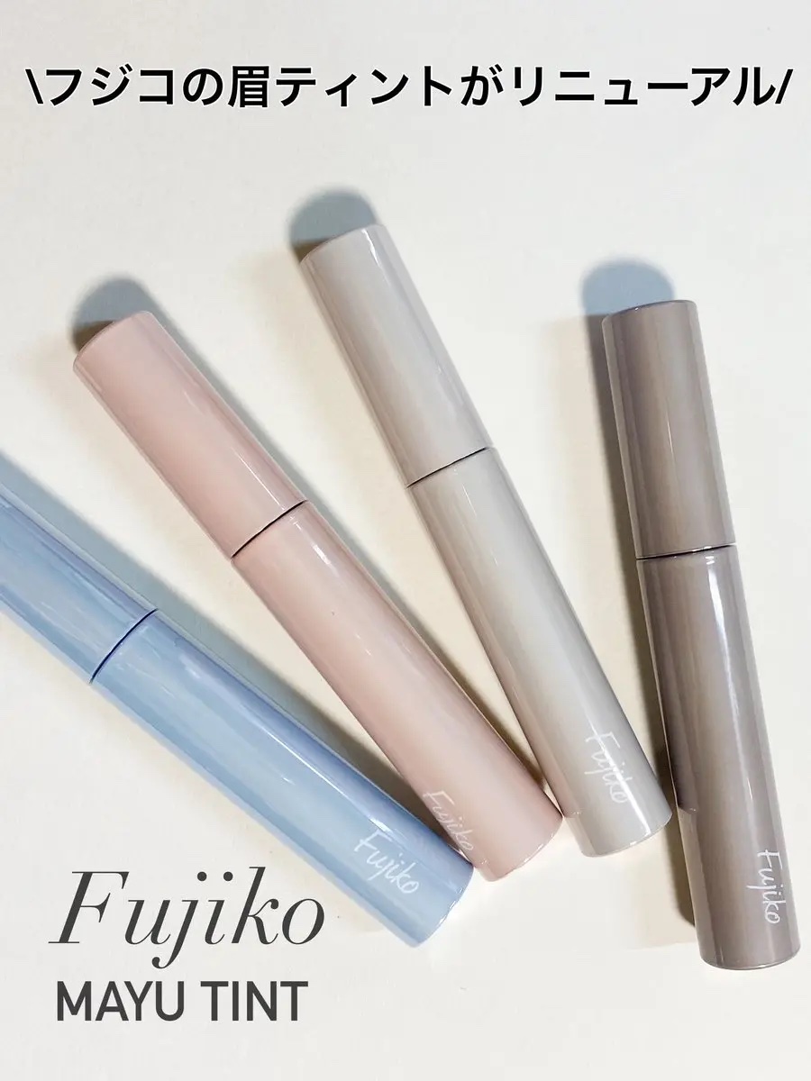 眉ティントSVR/Fujiko/眉ティントを使ったクチコミ（1枚目）