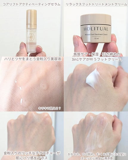 を使ったクチコミ(3枚目)