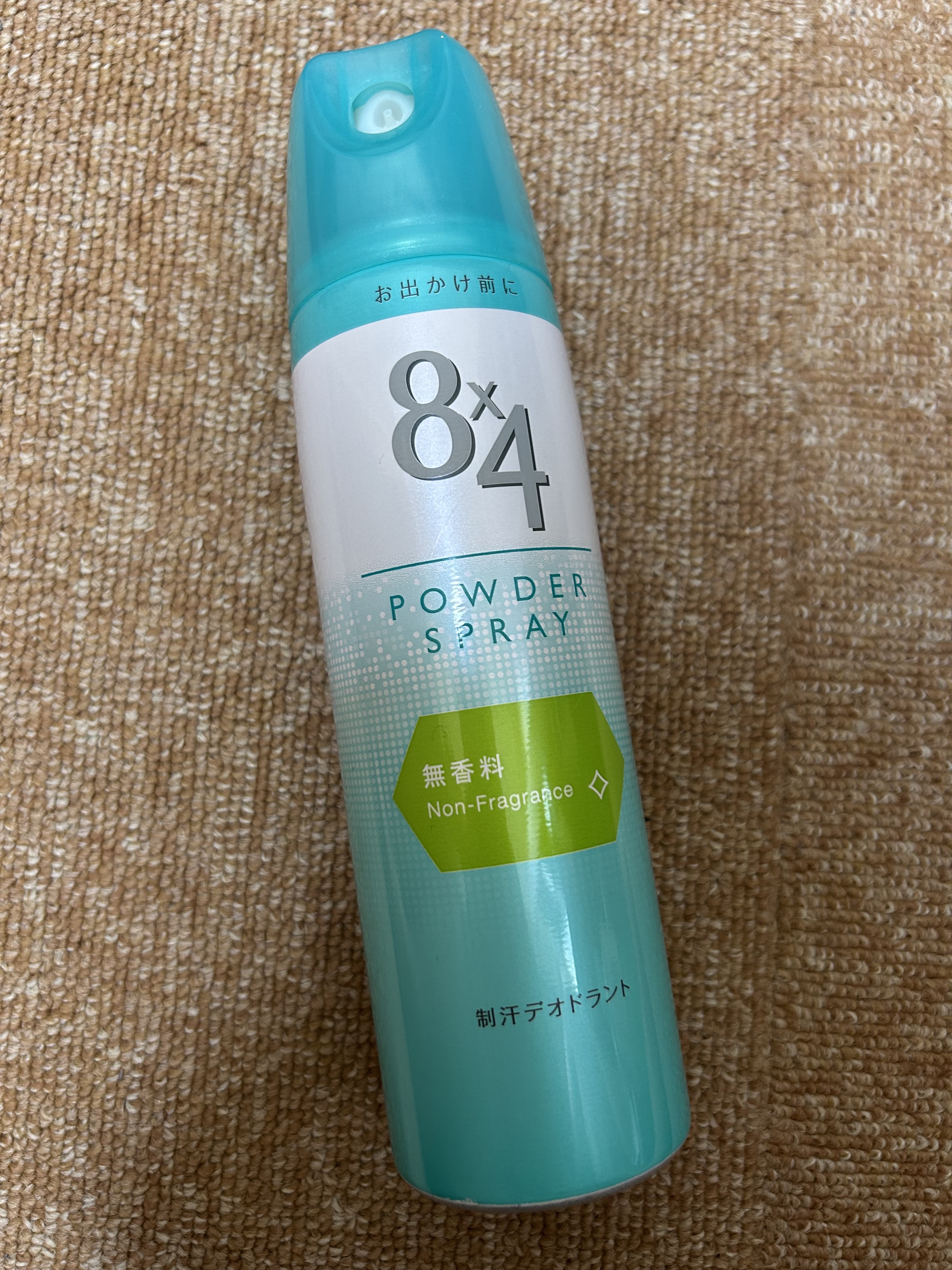 パウダースプレー 無香料 50g/８ｘ４/デオドラント・制汗剤を使ったクチコミ（1枚目）