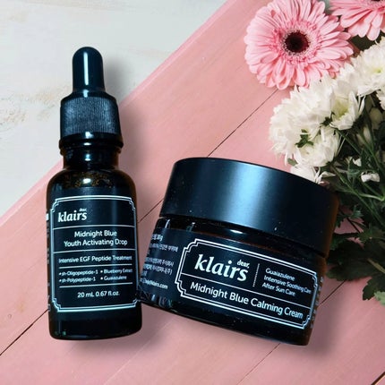 ミッドナイトブルーカーミングクリーム/Klairs/フェイスクリームを使ったクチコミ(6枚目)