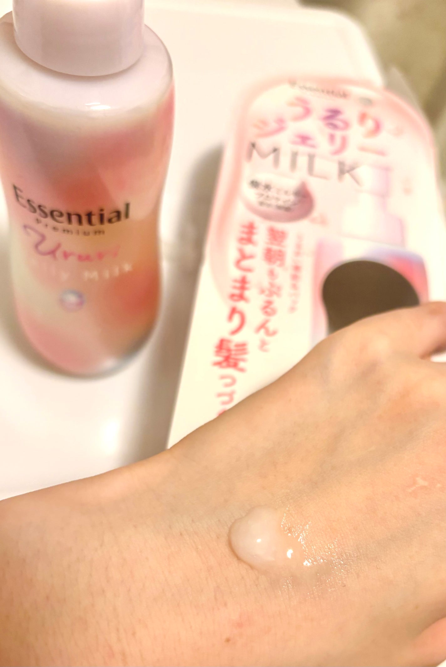 エッセンシャル プレミアム うるりジェリーミルク/エッセンシャル/ヘアミルクを使ったクチコミ(5枚目)