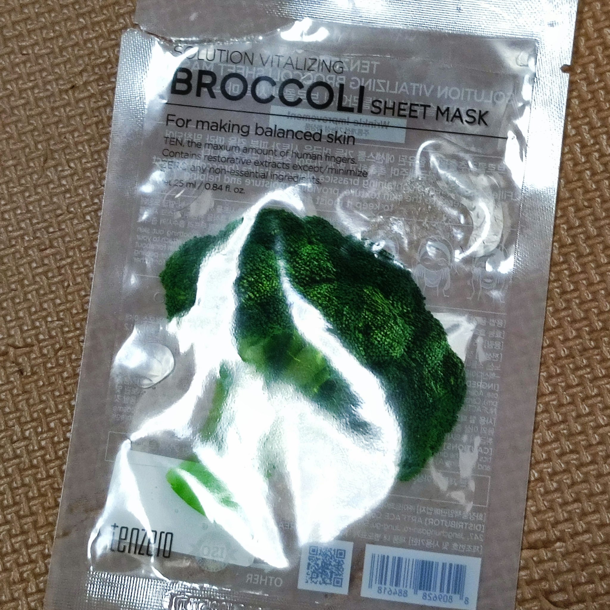 ソリューションバイタライジングブロッコリーシートマスク

やや敏感肌の私には使用直後からピリピリ感がありました💦
私の肌には合わなかったようなので、リピ買いは無しなアイテムです💦