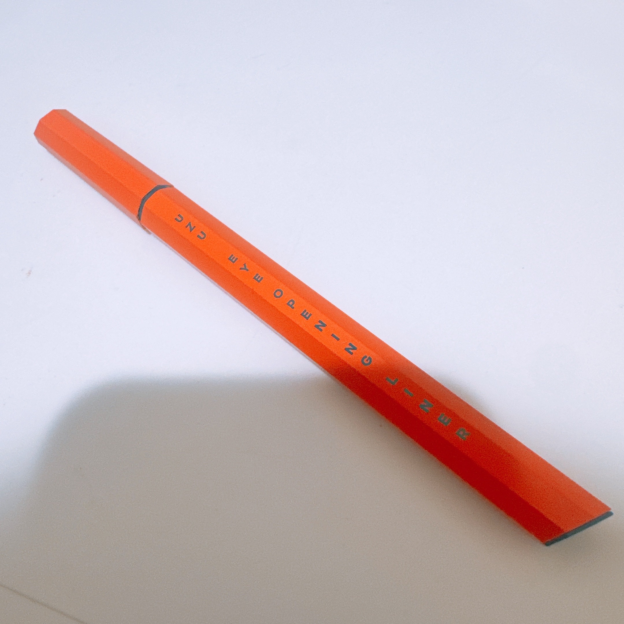 EYE OPENING LINER オレンジ/UZU BY FLOWFUSHI/アイライナーを使ったクチコミ（1枚目）