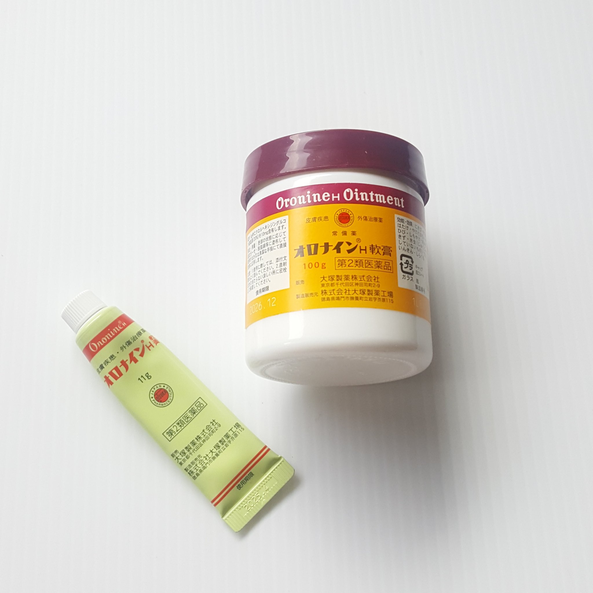 オロナインＨ軟膏 (医薬品)/オロナイン/その他を使ったクチコミ（3枚目）