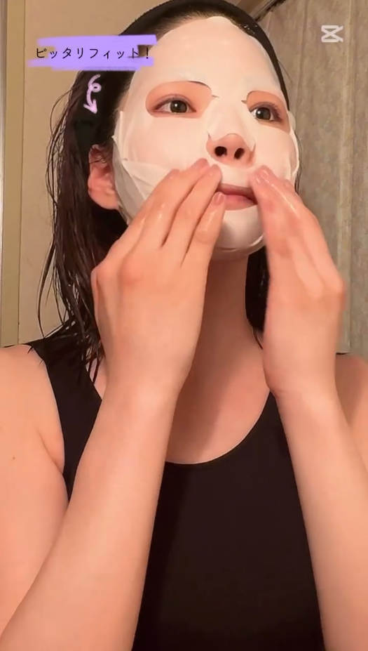 クリオリボトセラリフティングマスク/cutem/シートマスク・パックを使ったクチコミ(1枚目)