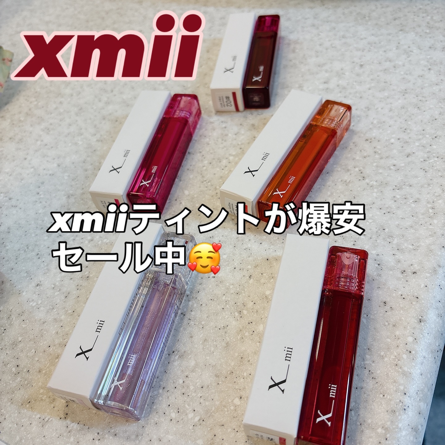 グローバウンシーティント/xmii/リップティントを使ったクチコミ（1枚目）