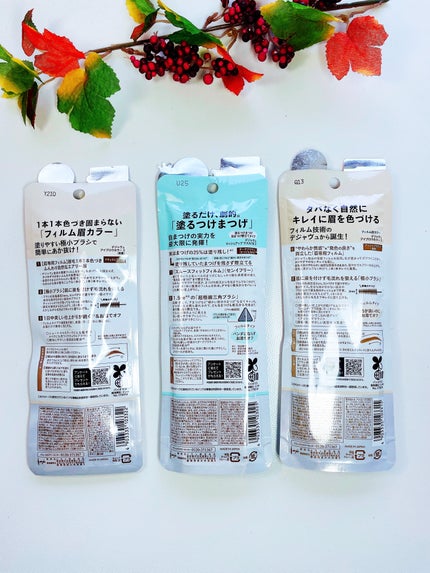 「塗るつけまつげ」自まつげ際立てタイプ/デジャヴュ/マスカラを使ったクチコミ(2枚目)