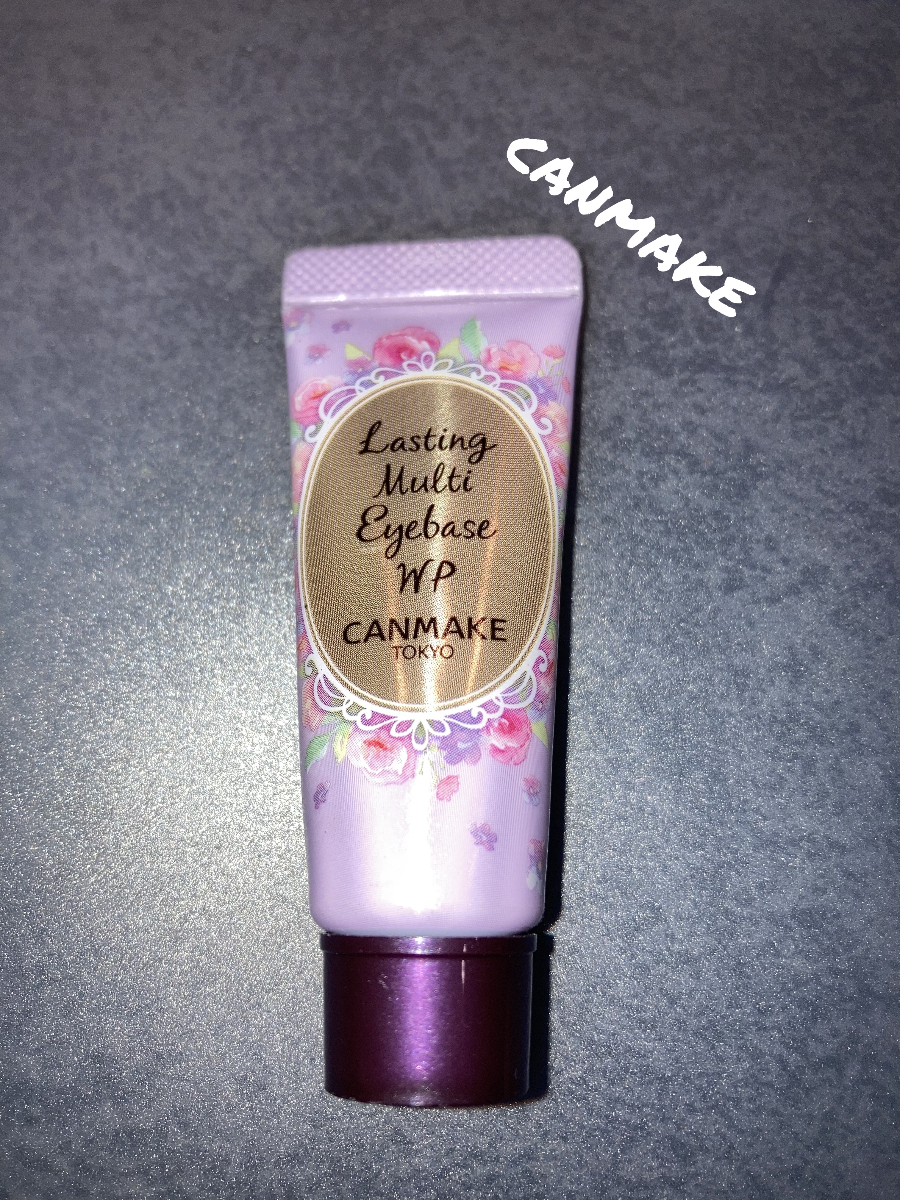 ラスティングマルチアイベース WP/キャンメイク/アイシャドウベースを使ったクチコミ（1枚目）