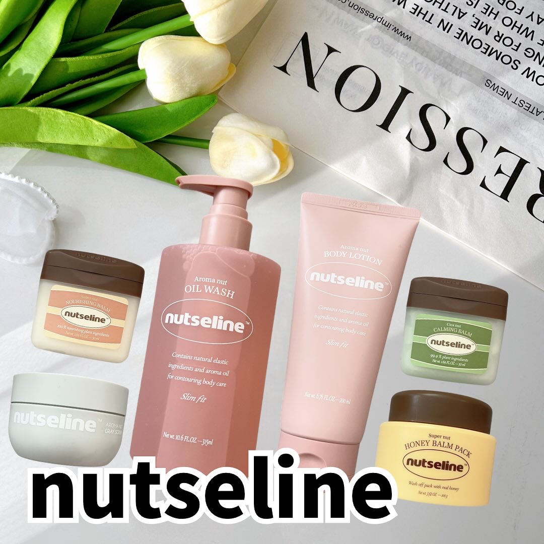 ⁡
⁡
@nutseline_jp 様の
商品を使用させていただきました( ..)"
⁡
植物由来成分で乾燥肌の全年齢の方々が
使用できるスキン・ボディケアブランド🫧
⁡
ナリッシングバーム
シカバーム
ナッツスリムフィットボディローショ