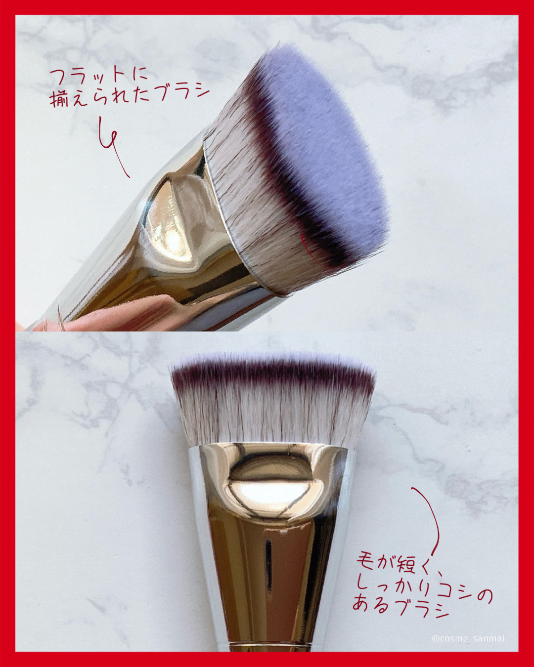 パウダーファンデーション 00/INOUI/パウダーファンデーションを使ったクチコミ（3枚目）