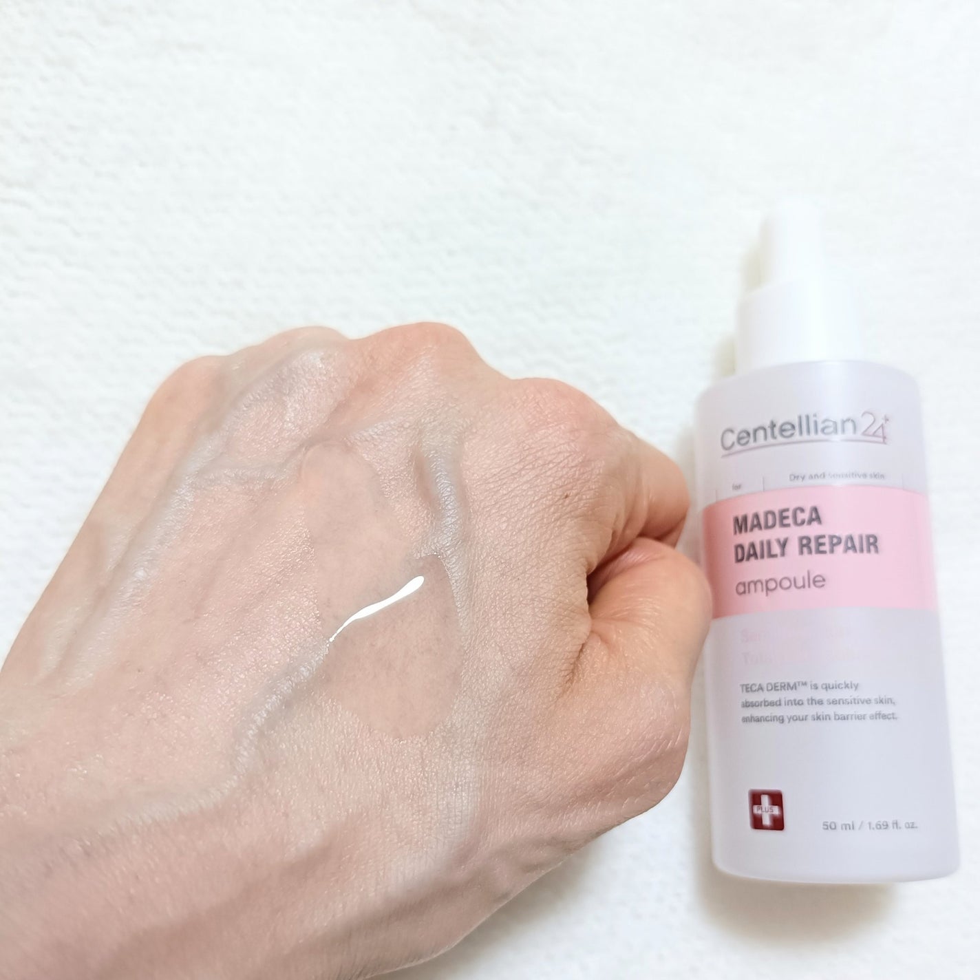 マデカデイリーリペアアンプル/センテリアン24/美容液を使ったクチコミ(3枚目)