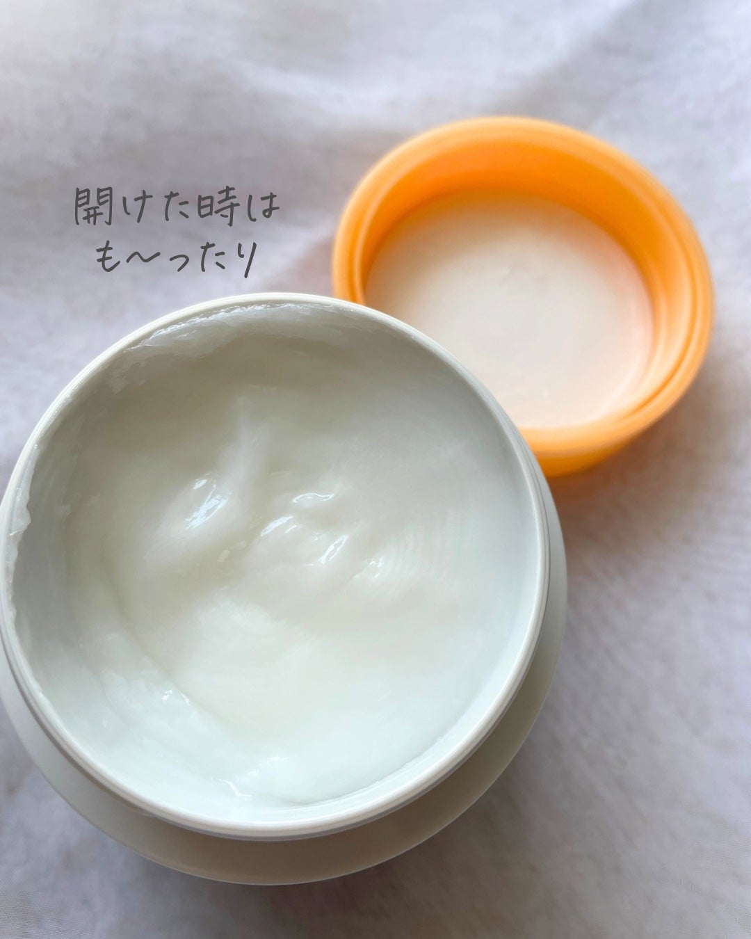 ãšãã»ã³ã·ã£ã«ãã¬ãã¢ã ãšãçãã¢ãã¹ã¯/ãšãã»ã³ã·ã£ã«/ãã¢ãã¹ã¯ã»ãã¢ããã¯ã䜿ã£ãã¯ãã³ãïŒ3æç®ïŒ