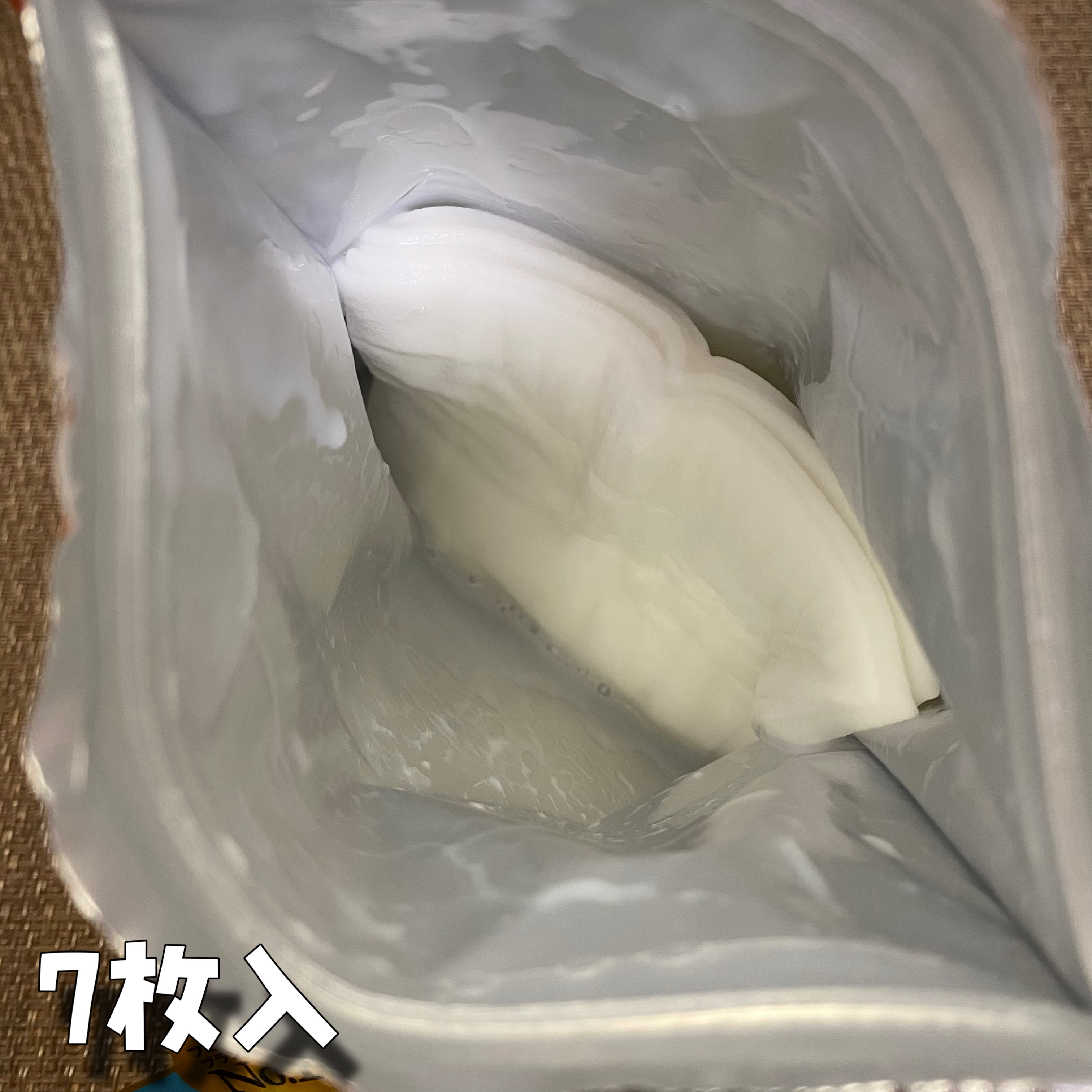 ルルルン オーラブライトマスク W/ルルルン/シートマスク・パックを使ったクチコミ（3枚目）