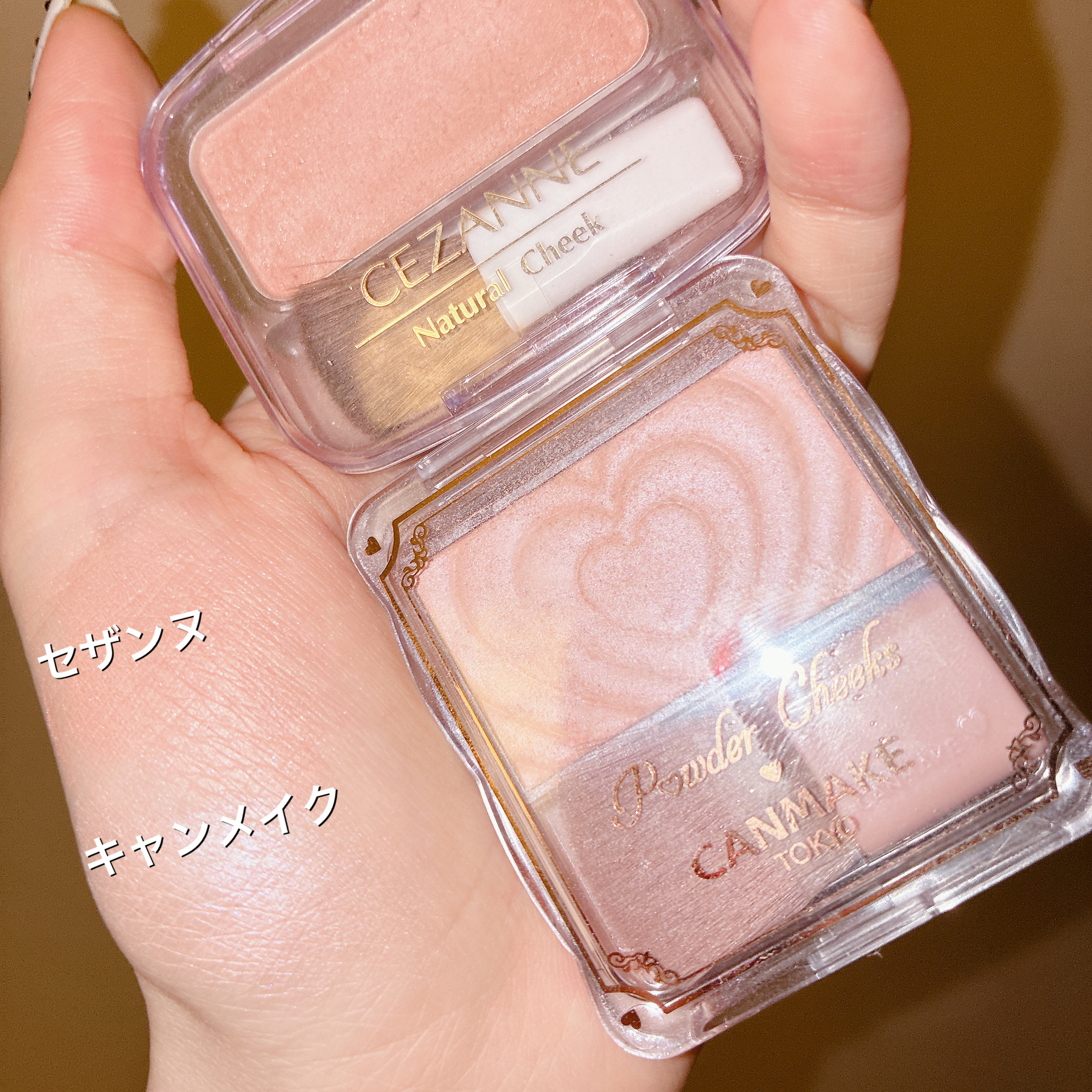 ナチュラル チークN/CEZANNE/パウダーチークを使ったクチコミ（2枚目）