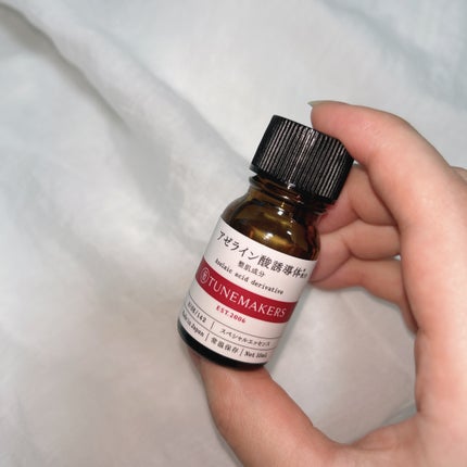 アゼライン酸誘導体※/TUNEMAKERS/美容液を使ったクチコミ(4枚目)