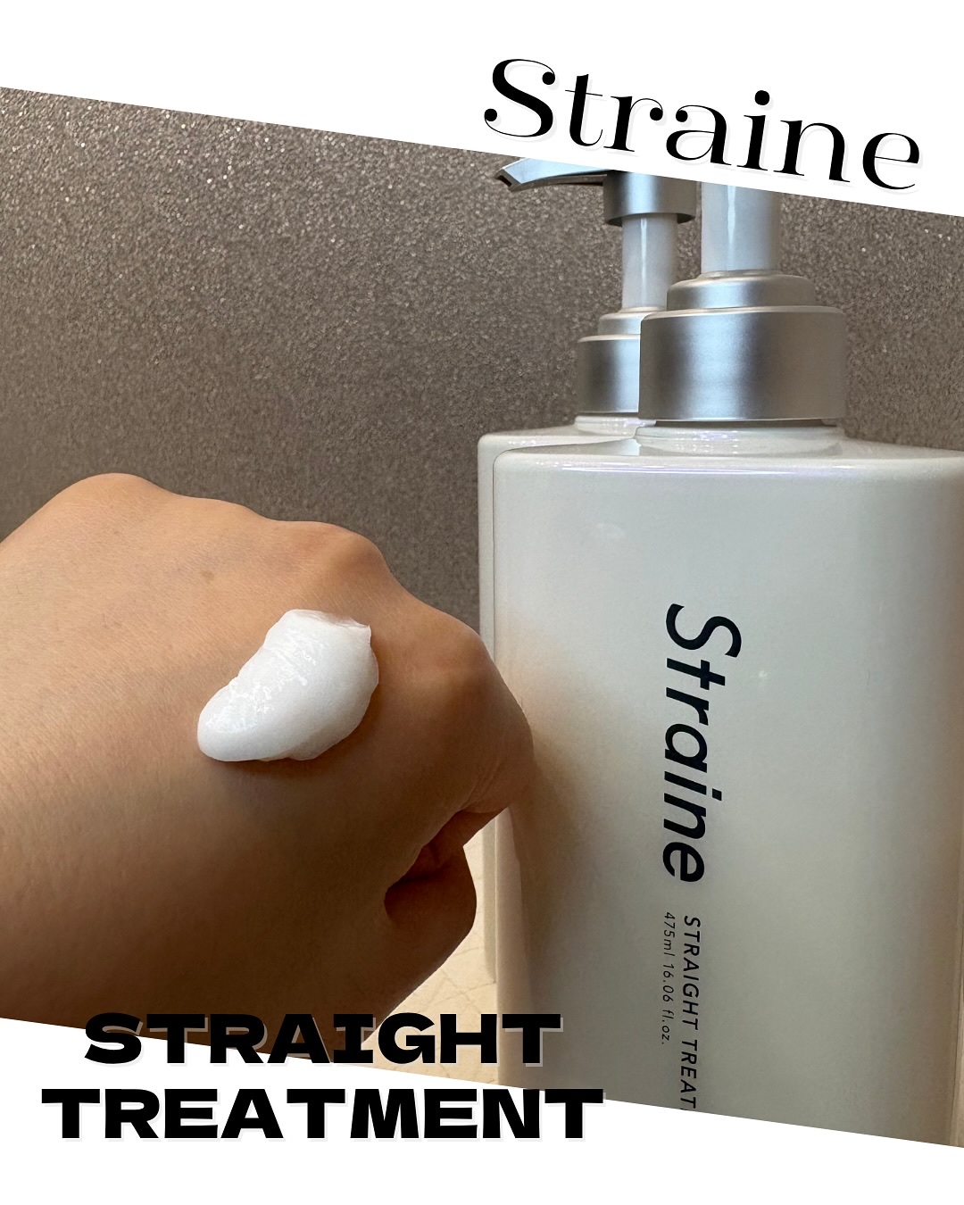 ストレートシャンプー/ストレートトリートメント ホワイトブロッサムの香り/Straine/市販シャンプーを使ったクチコミ（3枚目）