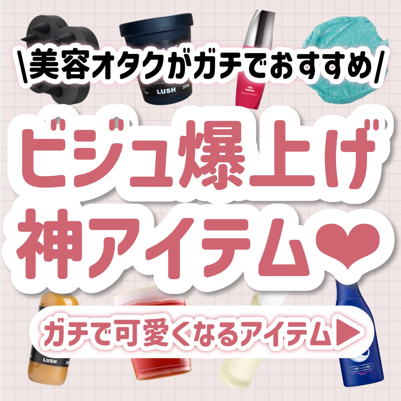 スキンミルク(しっとり)/ニベア/ボディミルクを使ったクチコミ（1枚目）