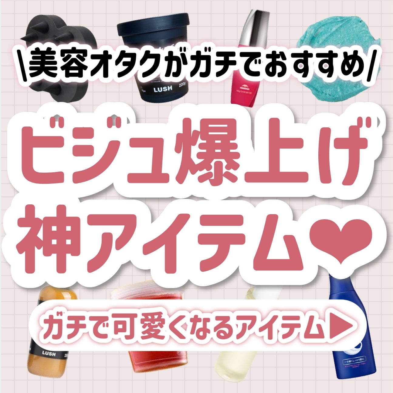 スキンミルク(しっとり)/ニベア/ボディミルクを使ったクチコミ(1枚目)