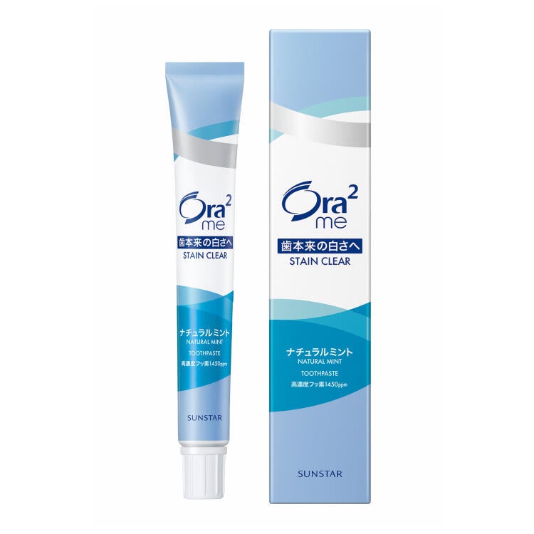 オーラツーミー ステインクリアペースト ナチュラルミント 20g