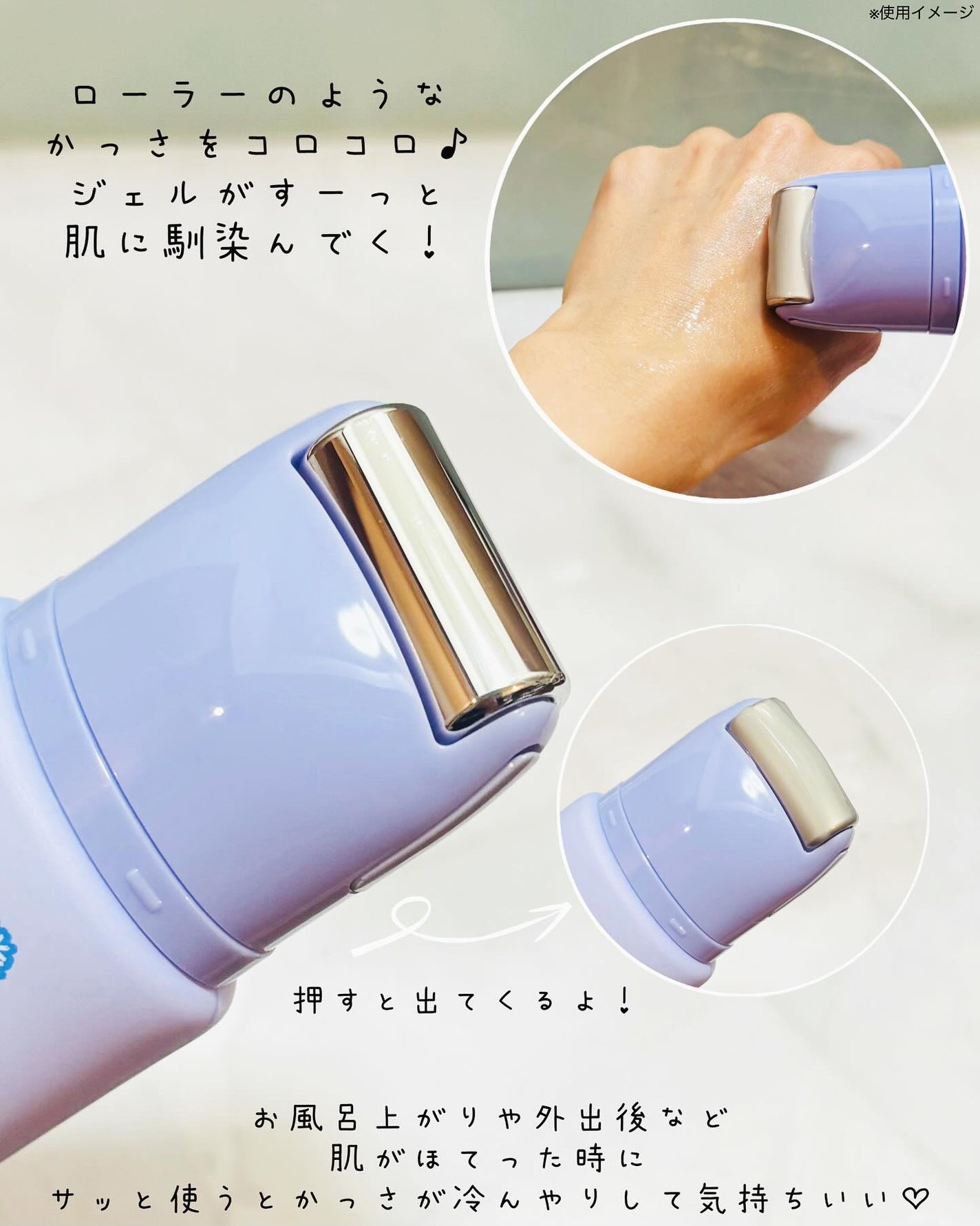 フリーズタグアイスローラー/CHASIN'RABBITS/美容液を使ったクチコミ(3枚目)