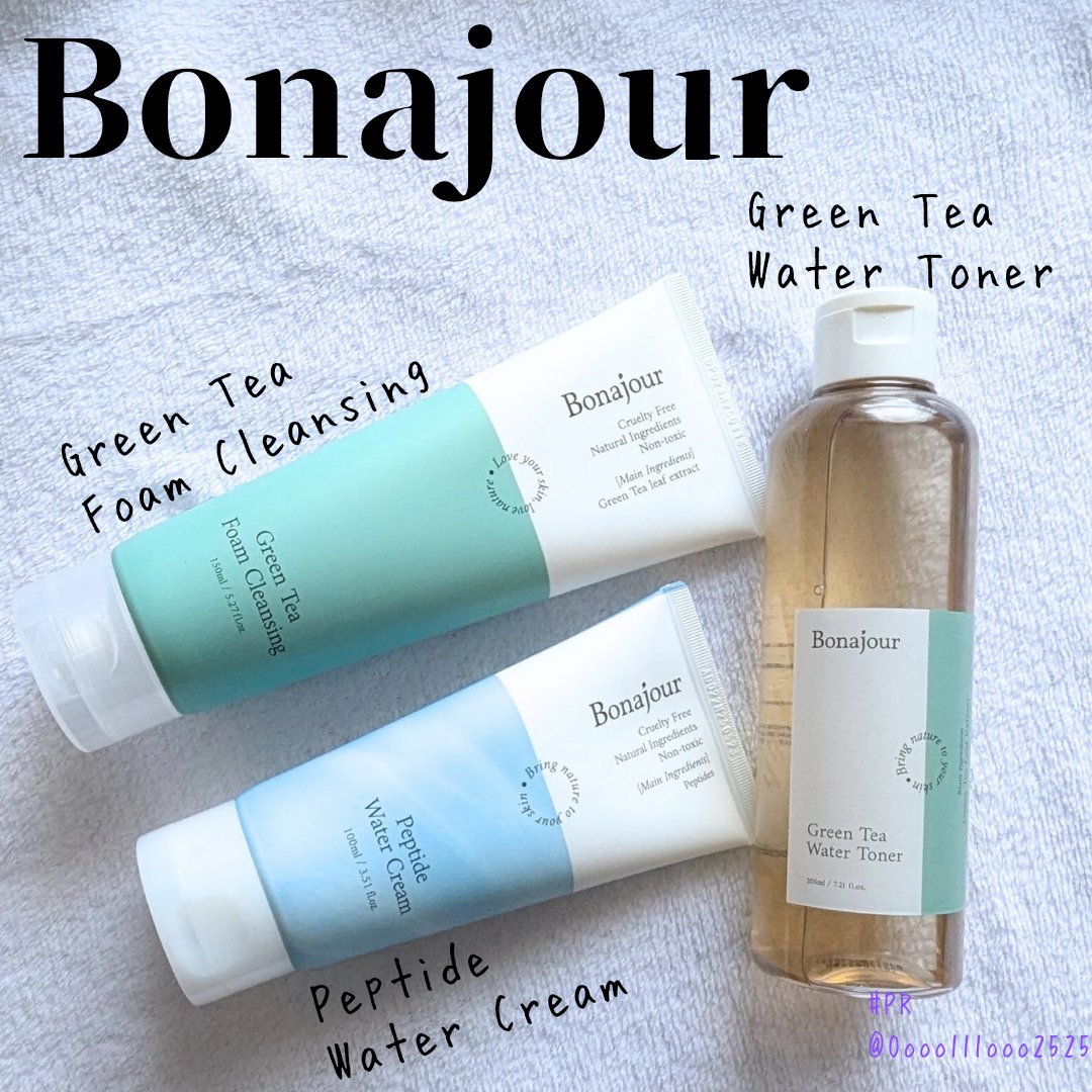 グリーンティーフォームクレンジング/Bonajour/クレンジングクリームを使ったクチコミ（1枚目）