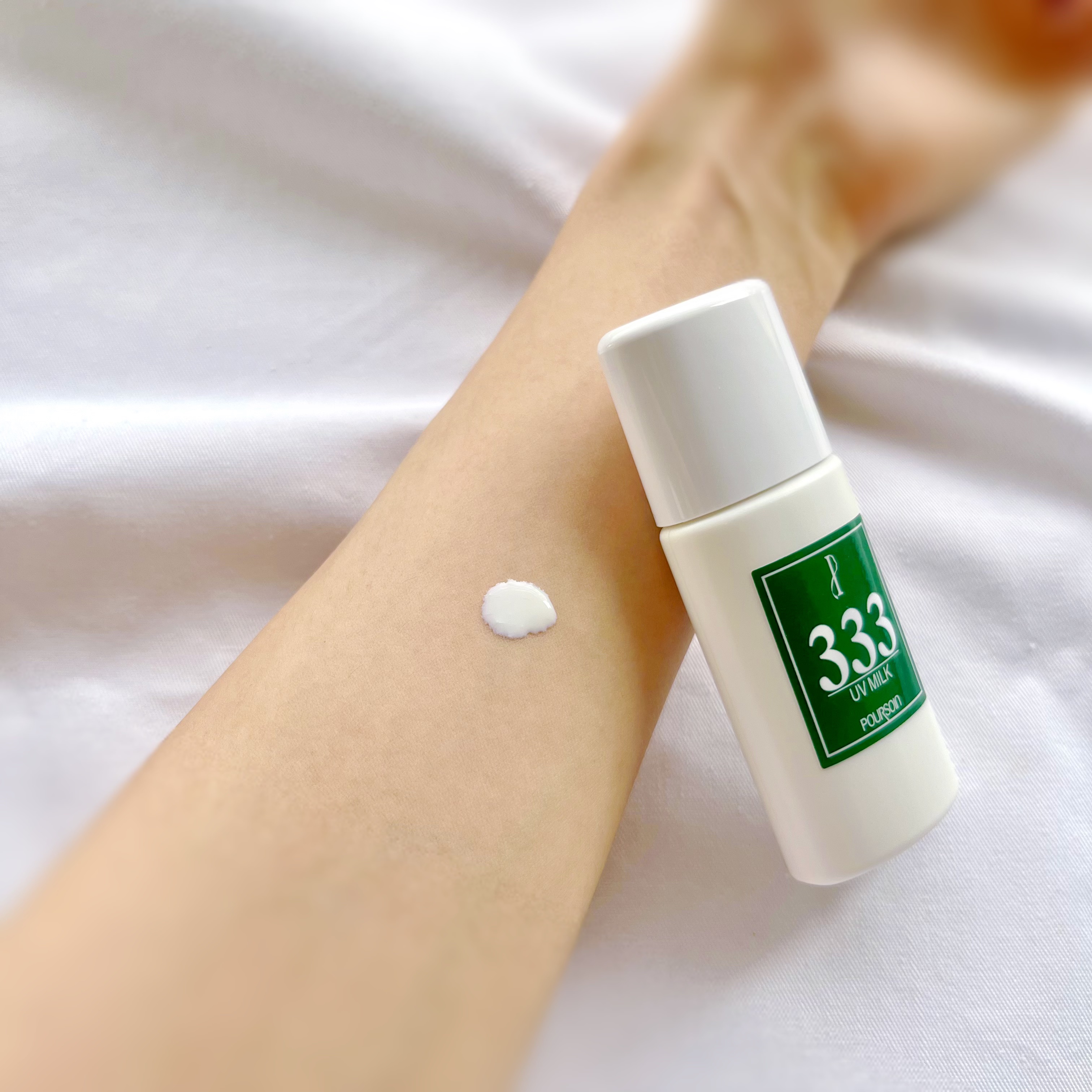 PB333 ユーヴイミルク/プルソワン/乳液を使ったクチコミ（3枚目）