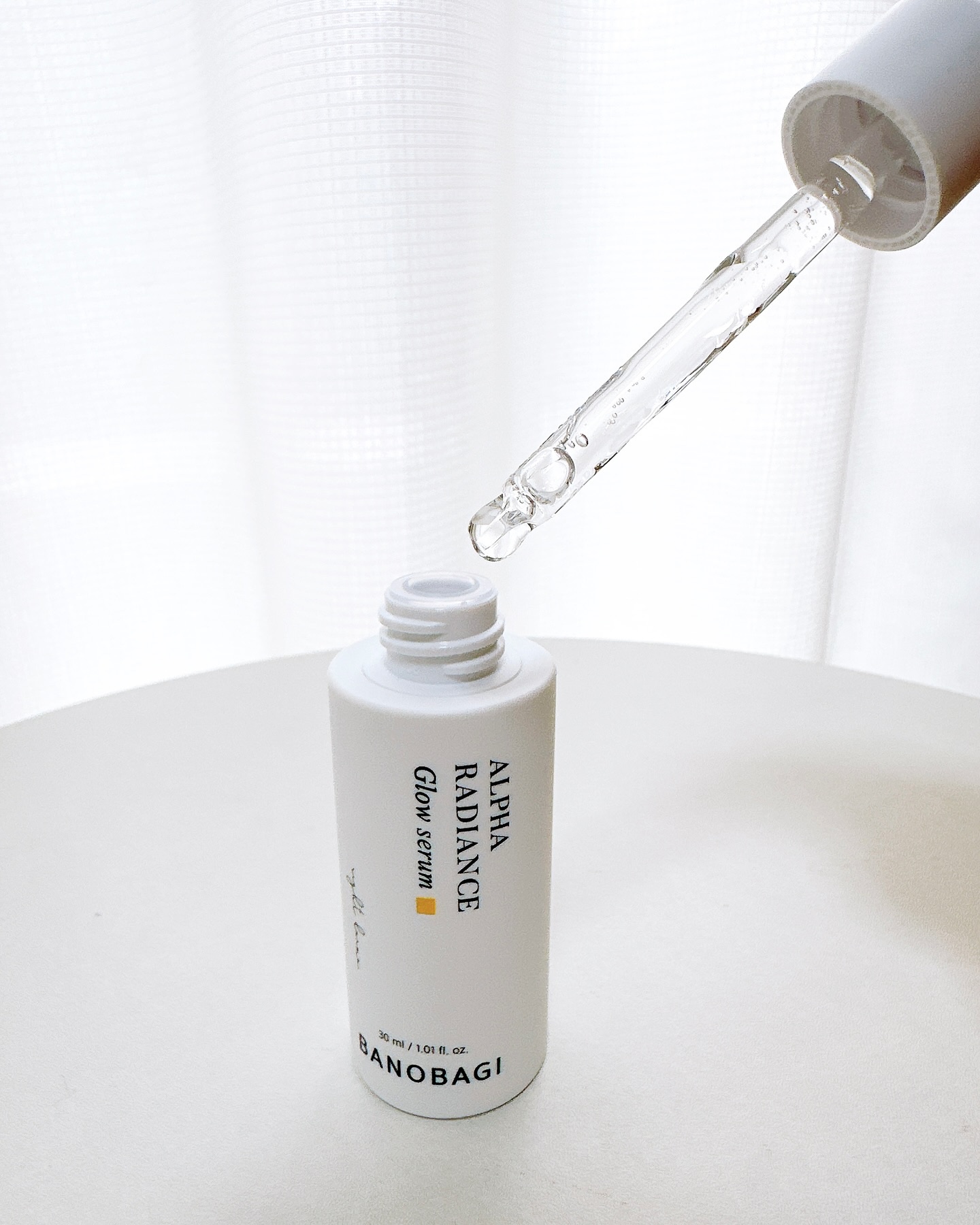 ビタ ジェニックゼリーマスク/BANOBAGI/シートマスク・パックを使ったクチコミ（2枚目）