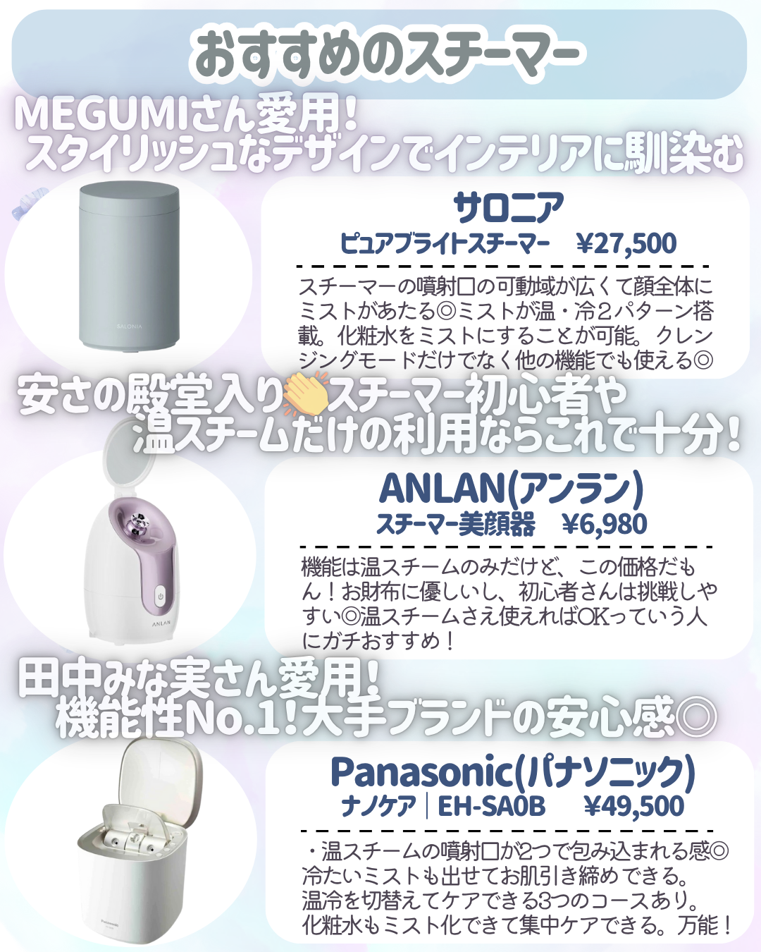 クリーンイットゼロ クレンジングバーム オリジナル/BANILA CO/クレンジングバームを使ったクチコミ(5枚目)