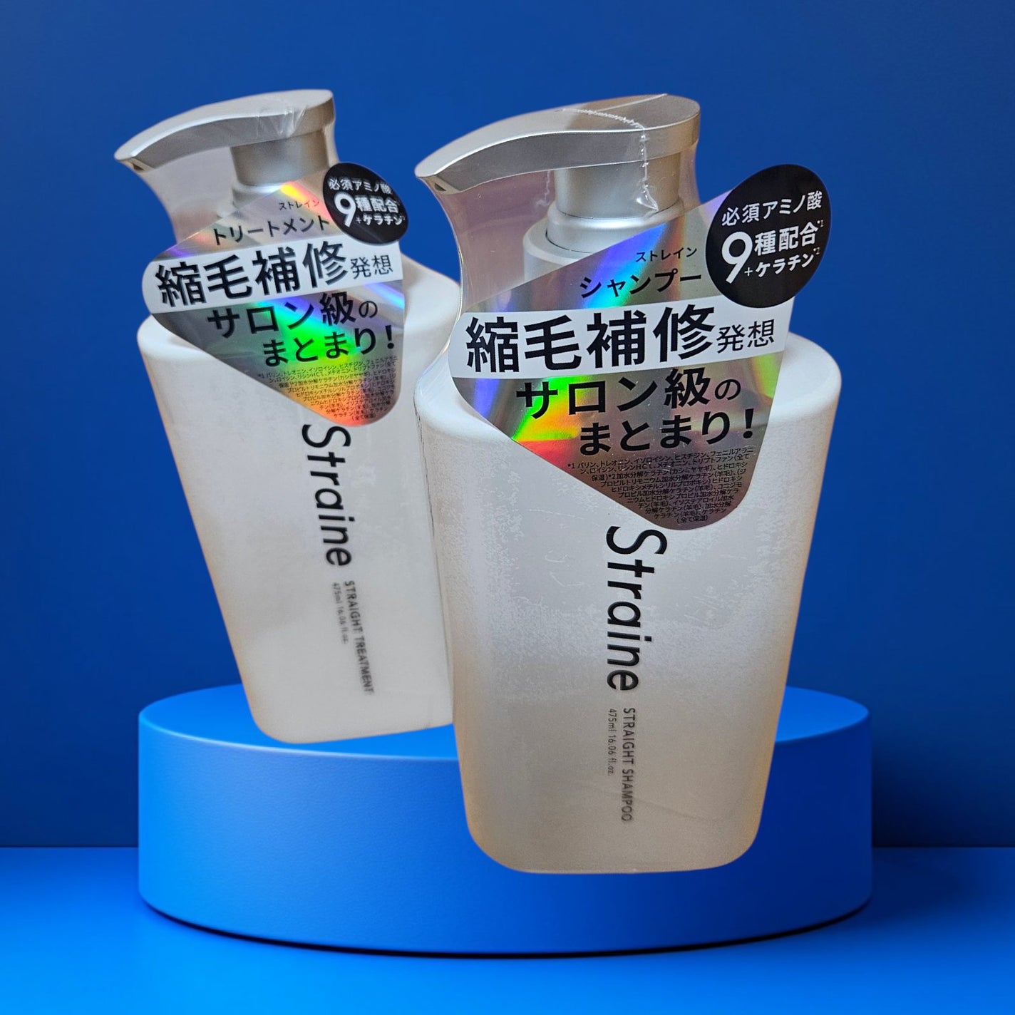 ストレートシャンプー/ストレートトリートメント/Straine/市販シャンプーを使ったクチコミ(1枚目)
